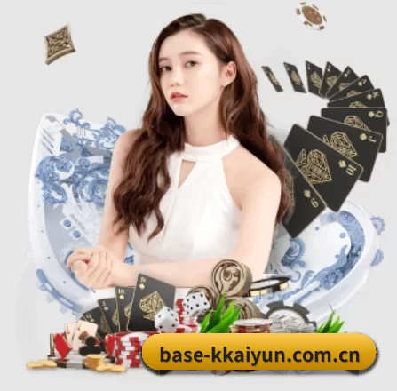正式成立 - base-kkaiyun.com.cn正式成立,获得国际权威机构颁发的合法运营资质,开启华人在线休闲娱乐新篇章。