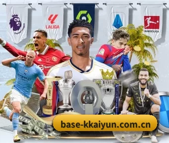 base-kkaiyun.com.cn APP